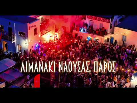 Easter in Paros — Naoussa Harbour