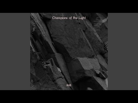 Champions of the Light