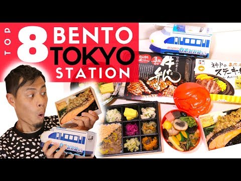 Japan Train Bento Top 8 Must-Buy at Tokyo Station | Japanese Street Food Tour