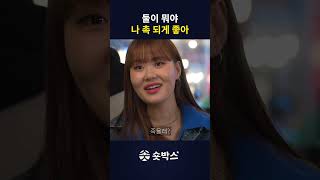 유튜브 썸네일