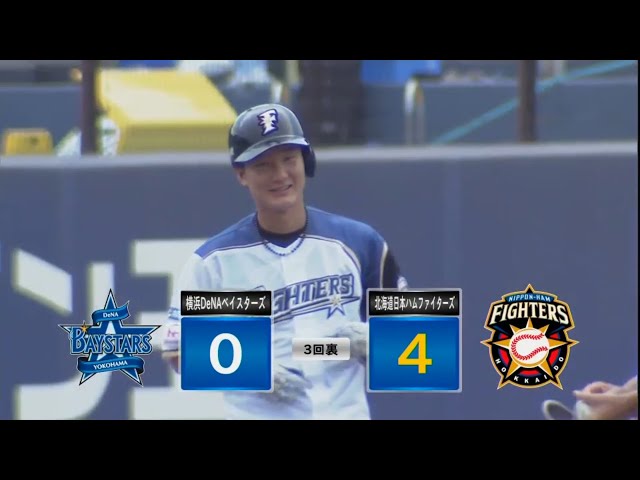 【ファーム】ファイターズ・渡邉 センター前へ弾き返し本日2本目のタイムリーヒット!! 2017/7/18 F-DB(ファーム)