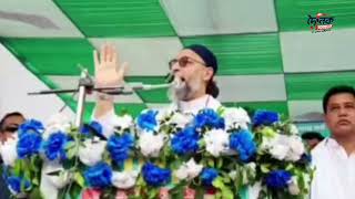 ওয়াকফ ইস্যুতে তেজস্বী যাদবকে খোঁচা ওয়েসীর, বিহারে মুসলিম মুখ্যমন্ত্রীর দাবি