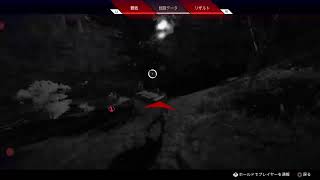apex