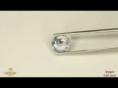 Blue Sapphire 5.60ct. (Premium) video