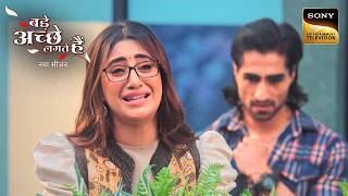 Past Trauma से जूझने लगी Bhagyashree | Bade Achhe Lagte Hai | New Season