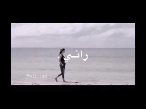 حبك في قلبي نار🔥❤