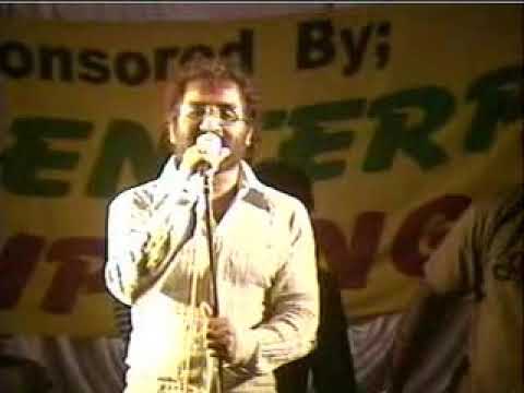 සන්ෆ්ලවර් සුපිරිම යුගය - සයුරද නිදන