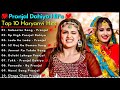 top 10 hariyanvi hit bass boosted dj remix songs #song #djremix #hariyanvi #djremix2022 #music