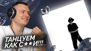 Медиа рецензия