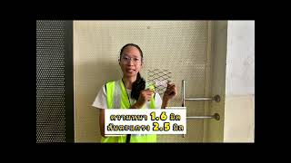 ตะแกรงเหล็กฉีก XS51 | รุ่นน้ำหนักเบา ตัดแต่งง่าย เหมาะกับงานตกแต่ง งาน DIY | จาก SteelMetal ตะแกรงเหล็กฉีก XS51 | รุ่นน้ำหนักเบา ตัดแต่งง่าย เหมาะกับงานตกแต่ง งาน DIY | จาก SteelMetal