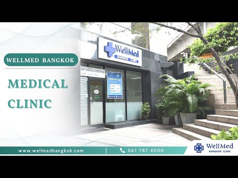 WellMed Bangkok Medical Clinic