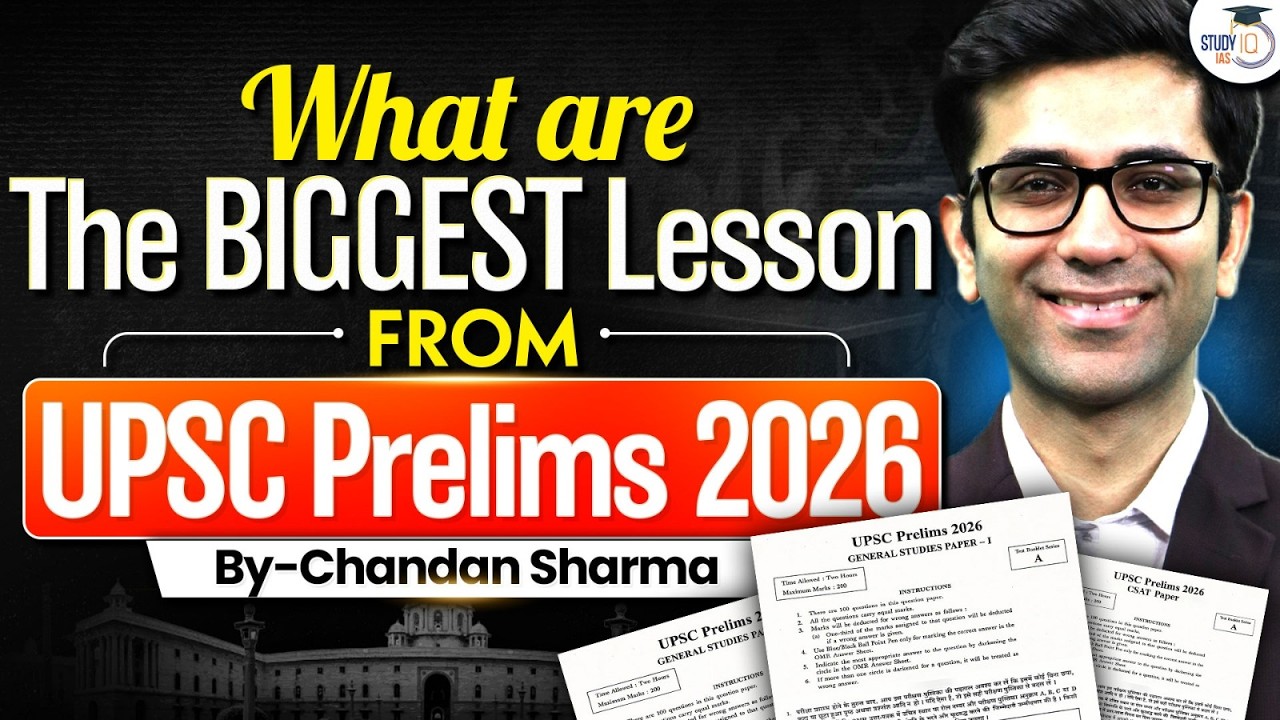 What UPSC Prelims 2026 Taught Every Aspirant | Key Takeaways by Chandan Sir | StudyIQ IAS