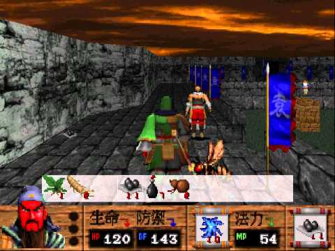 3D HERO - Gameplay - YouTube