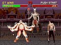MORTAL KOMBAT 2 PLUS GAME PLAY KINTARO