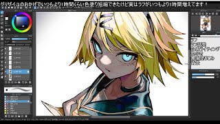  - 【イラストメイキング】鏡音リン　描いてみた【メディバンペイント】