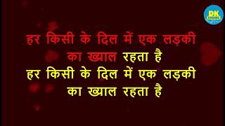 Download lagu Har Kisike Dil Mein | Haan Maine Bhi Pyar Kiya | Hindi Karaoke With Lyrics mp3