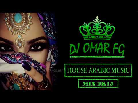 Arabica DJ Omar FG