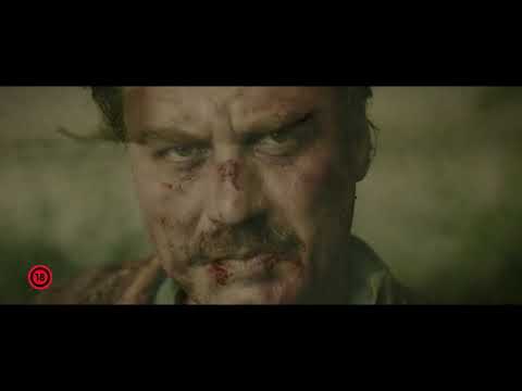 Трейлер
