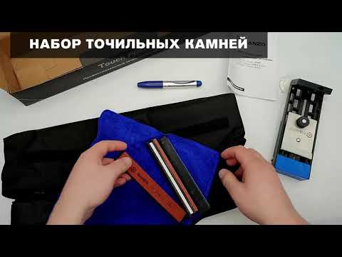 Миниатюра изображения товара Ножеточка механическая GANZO Touch Pro / GTP