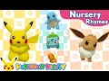 If You Re Happy And You Know It Nursery Rhyme Kids Dance Song Pokémon Kids TV