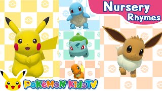 Download lagu If You're Happy and You Know It | Nursery Rhyme | Kids Dance Song | Pokémon Kids TV mp3 Download lagu If You're Happy and You Know It | Nursery Rhyme | Kids Dance Song | Pokémon Kids TV mp3