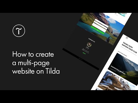How to Create a Multi-Page Website on Tilda