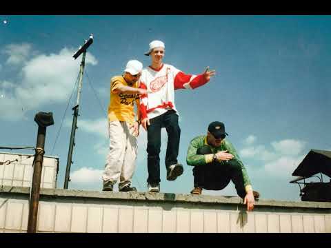 Вхiд У Змiнному Взуттi - Сiрко Собака