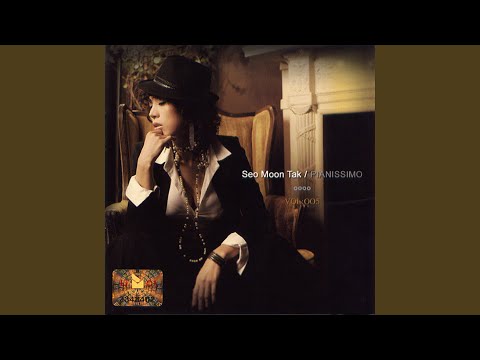 웃어도 눈물이 나