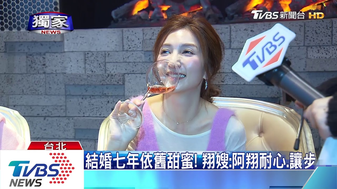 隱藏水某亮相! 阿翔夫妻投資賣水餃