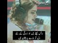Sans Lety Hn Jo Zindge K Lye