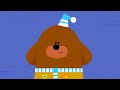 Duggee S Bedtime Song Duggee Nursery Rhymes Hey Duggee