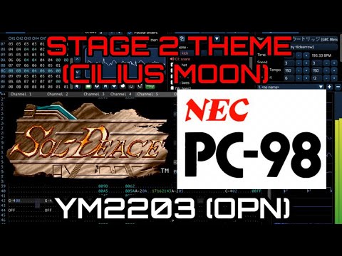 [Furnace] Sol-Deace Stage 2 Theme PC-98 YM2203 Remix (Cilius Moon)