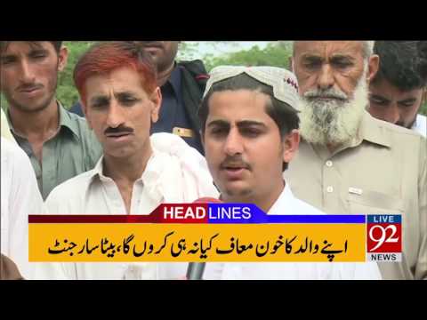 92 News Headlines 12:00 PM 29-06-2017 - 92NewsHDPlus