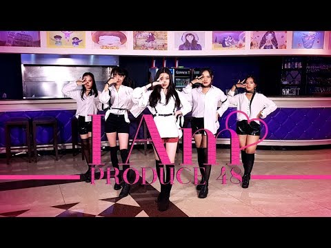 download lagu mp3 mp4 Iam Cover, download lagu Iam Cover gratis, unduh video klip Iam Cover