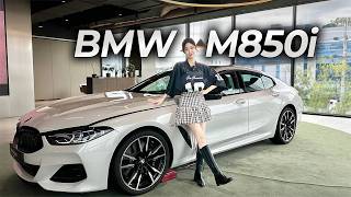 벤츠를 압살하는 역대급 가성비 8기통ㅣBMW 850i 그란쿠페 유튜브 썸네일