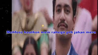 Ae Watan original soundtrack Male & Female