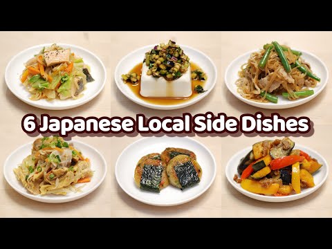 6 Authentic Japanese Local Side Dishes - Hidden Gems of Japanese Cuisine