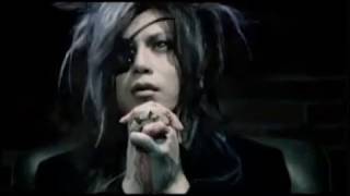 Penicillin - Hakana ( 墓な )