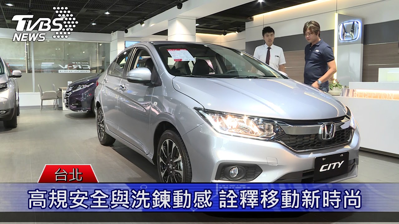 回饋消費者本月試乘購車 享多項好禮
