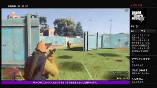終了済みグラセフライブ配信
