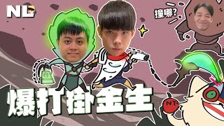 [閒聊] 以前的AHQ選手怎麼沒有跟後勤槓起來