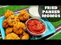 Fried Paneer Momos With Spicy Chutney|Momos Chutney|Fried Paneer Momos|Recipesbysandhya