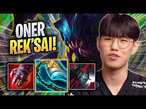 ONER IS A MONSTER WITH REK'SAI! - T1 Oner Plays Rek'sai JUNGLE vs Kha'zix! | Season 2023