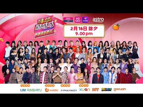 Astro Malaysia and 5 more