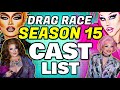 Shocking Season 15 Rumored Cast List | RuPaul's Drag Race