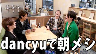 #369【イノッチ祭!!】とんでもない思い出が出てきた日