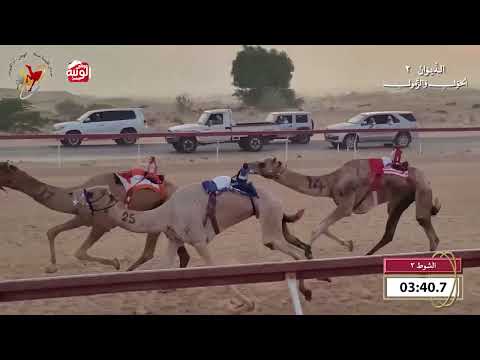  ش 3 (طوفان) لـ احمد سلطان بالرشيد السويدي 9:49 , شارة الديوان 2 2026/10/18 اللبسه حول زمول  