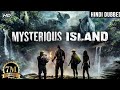 Jumanji Full Movie Hindi Dubbed Jumanji Full Movie Hindi Dubbed
