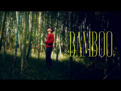 HowZ - Bamboo (Official Music Video)