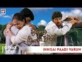 Thullatha Manamum Thullum Climax Video Song Vijay Simran Starmusicspot